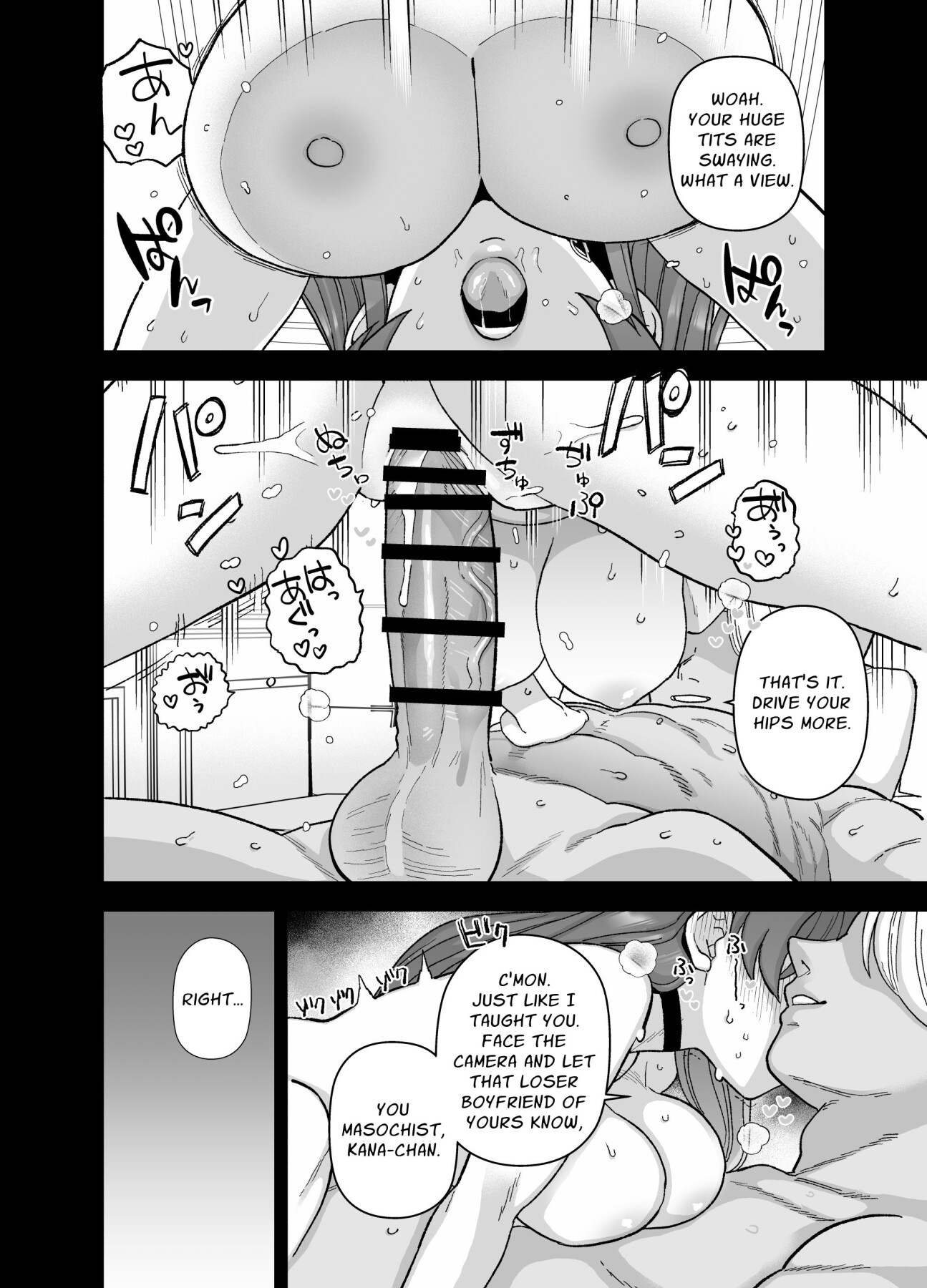 Hentai Manga Comic-Cuckold Trial: My girlfriend cheats on me for my sake-Read-39